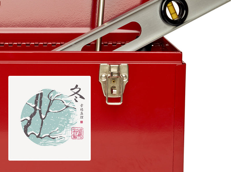 2 x Winter Chinese Vinyl Stickers Travel Luggage