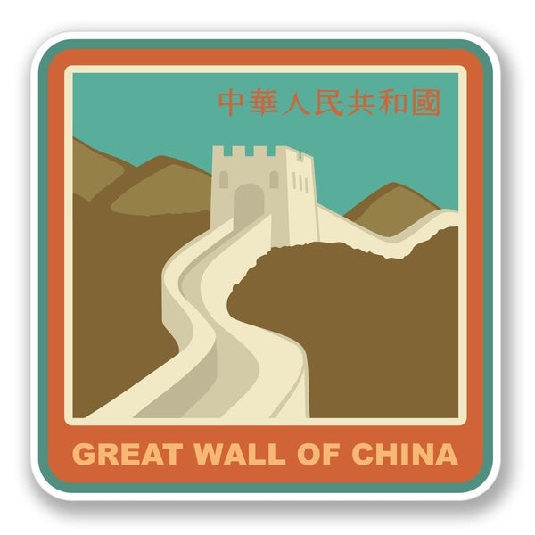 2 x Great Wall of China Vinyl Sticker #4215