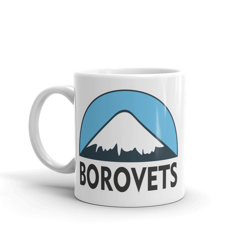 Borovets Ski Snowboard High Quality 10oz Coffee Tea Mug