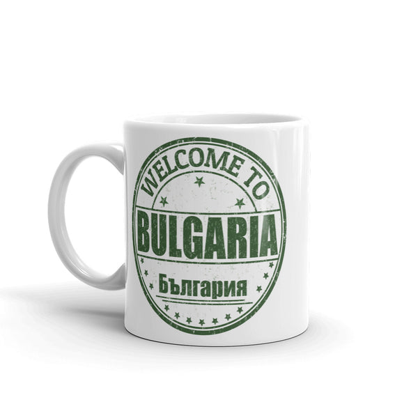 Bulgaria High Quality 10oz Coffee Tea Mug #5789