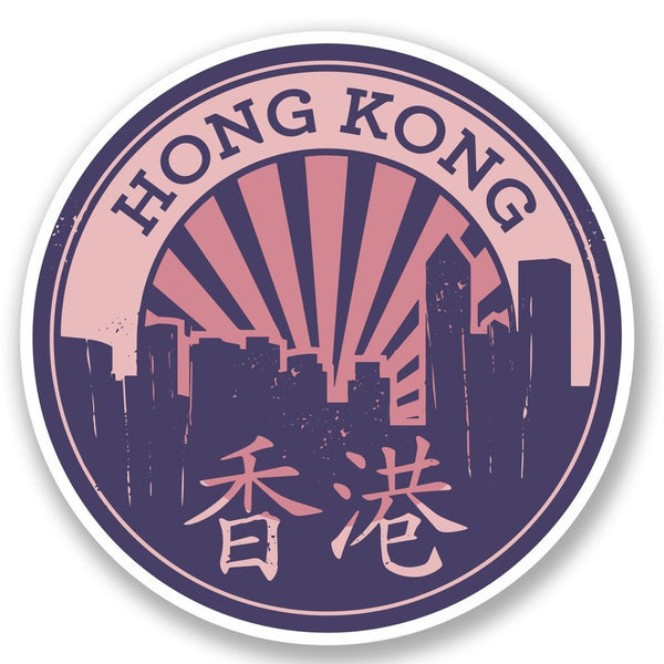 2 x Hong Kong Vinyl Sticker #5794