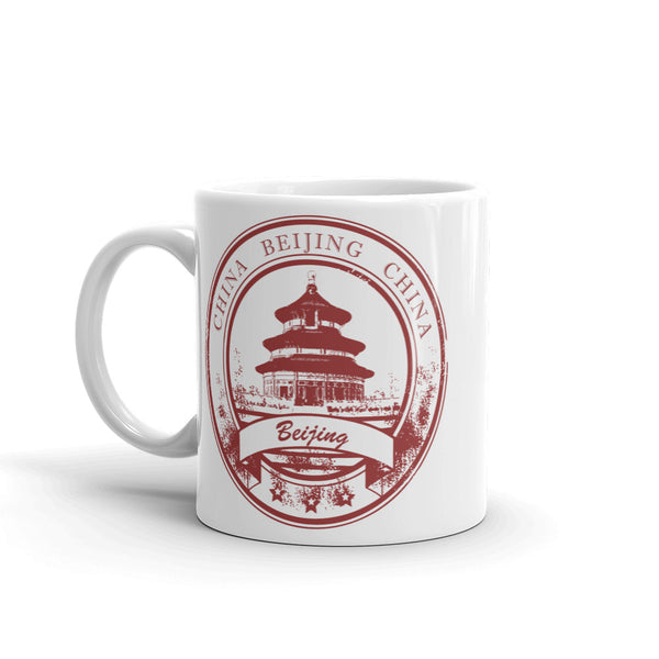 Beijing China High Quality 10oz Coffee Tea Mug #5945