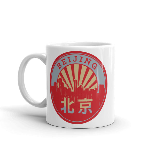 Beijing High Quality 10oz Coffee Tea Mug #7354